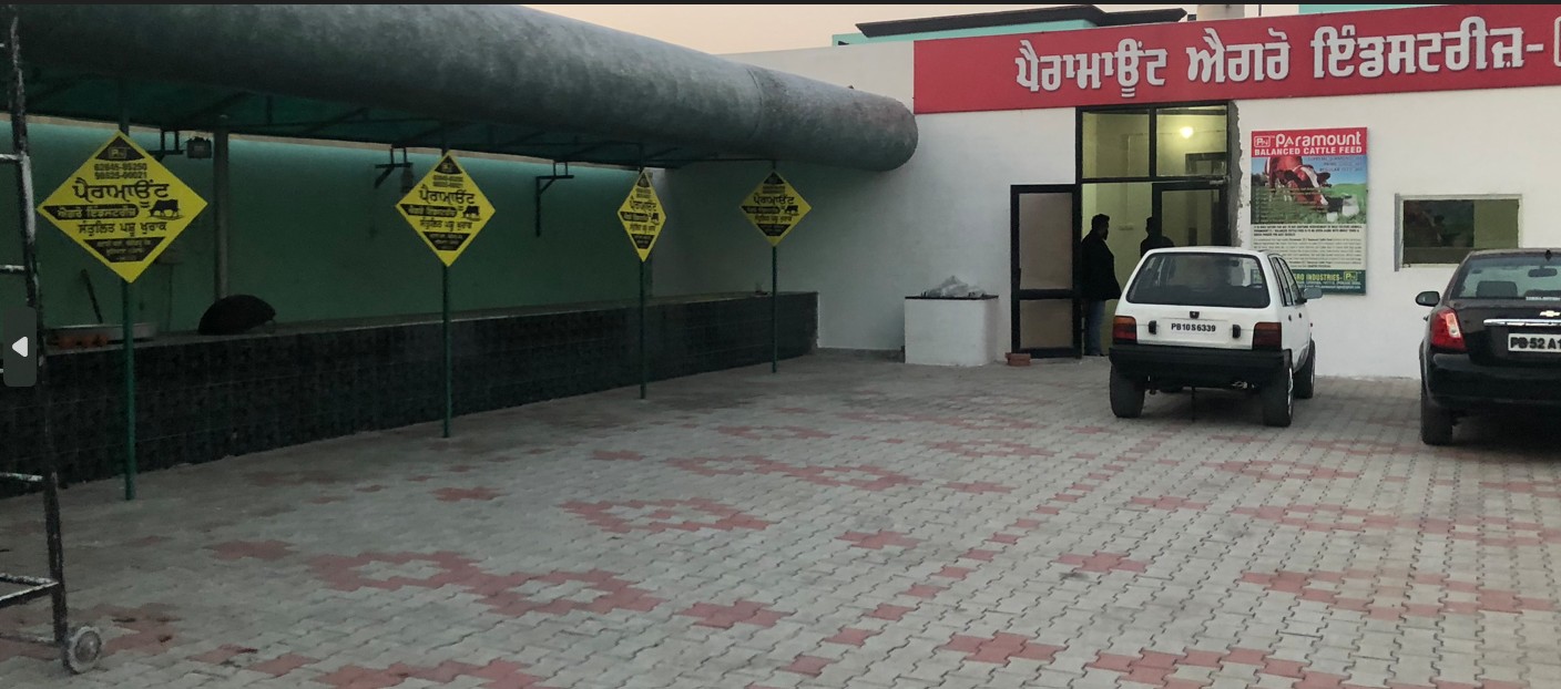 Paramount Agro facility