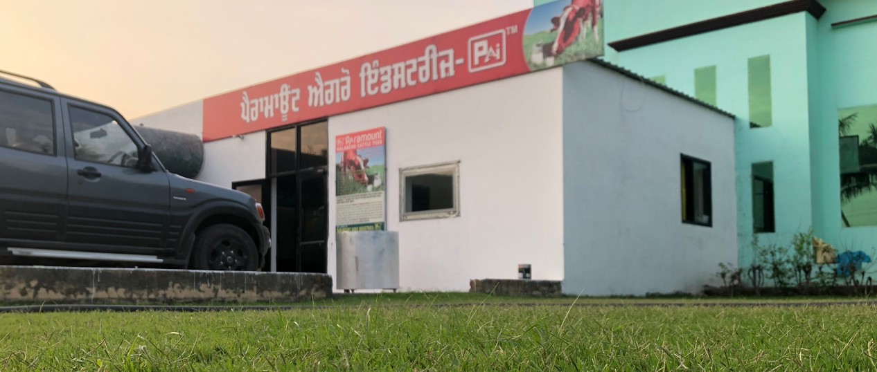 Paramount Agro facility