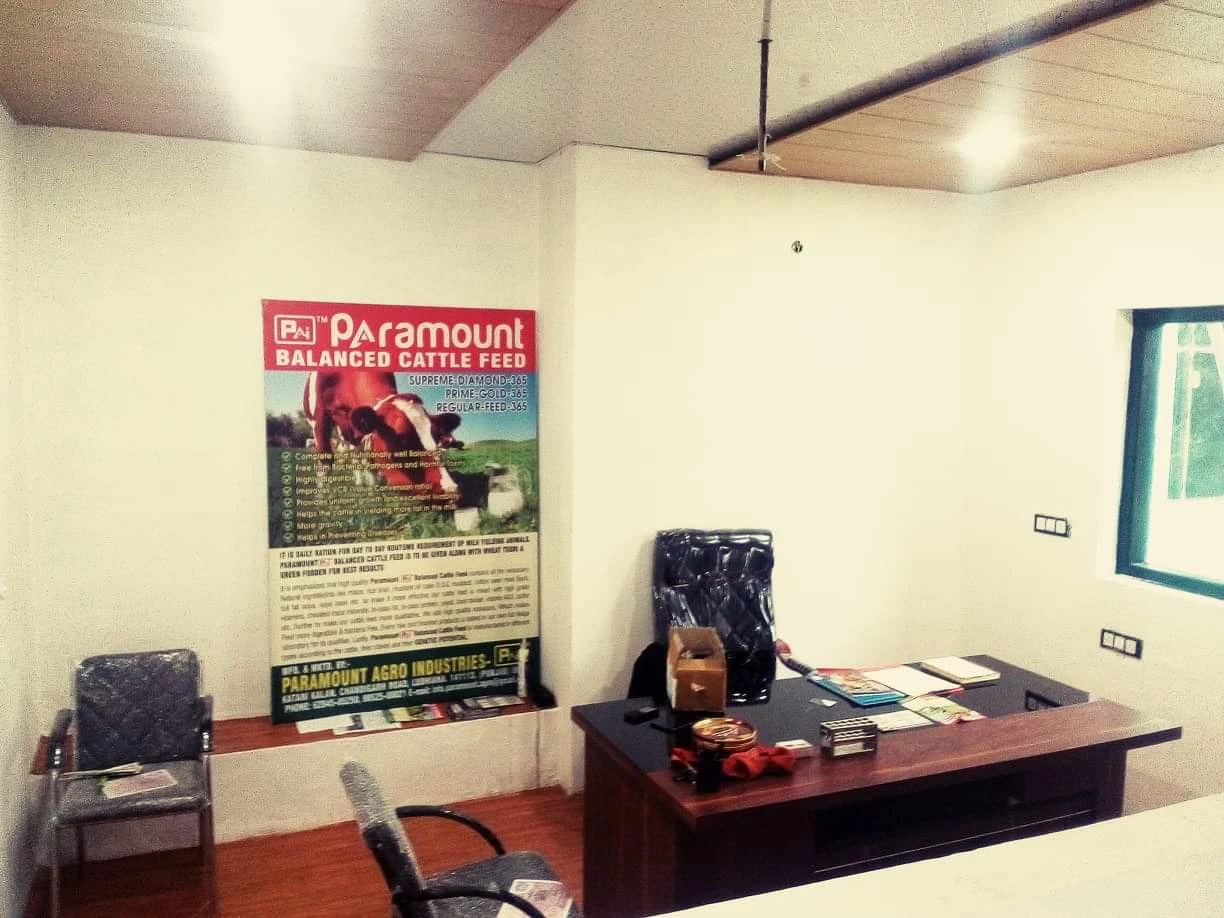Paramount Agro facility